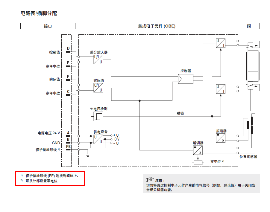 1772073831555092.png image.png