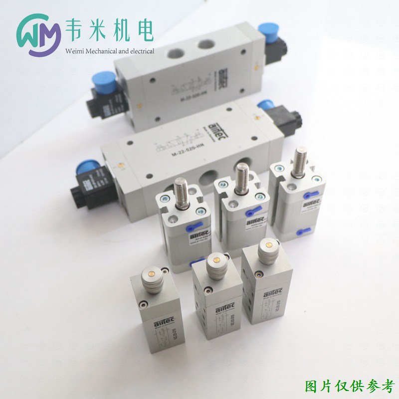 AIRTEC气动阀气缸 AIRTEC气动阀气缸